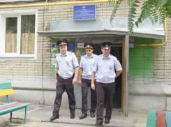 В Новочеркасске выбрали лучший участковый пункт полиции