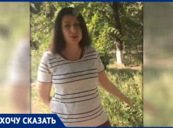 «Развалины вместо тротуаров и амброзия по пояс», - жительница Новочеркасска