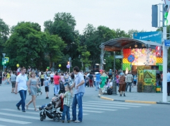 Выходные с Блокнот Новочеркасск: концерты, выставки и праздничный салют