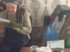 Пострадавшая при пожаре в Новочеркасске пенсионерка попросила горожан о помощи
