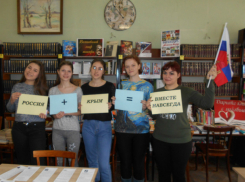 «Крымская весна»  пришла в Новочеркасск