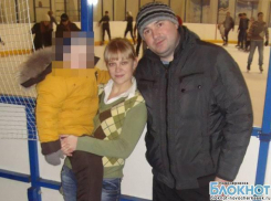 В Ростове арестованы сотрудник ГИБДД и его супруга, входившие в банду убийц полицейских