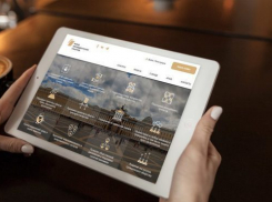 Молодые ученые из Новочеркасска получили президентские гранты