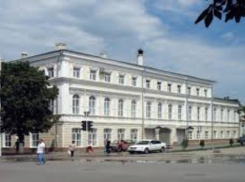 Новочеркасск поддержал акцию «В единстве - сила!»
