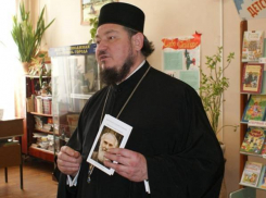 В Новочеркасске отметили День православной книги