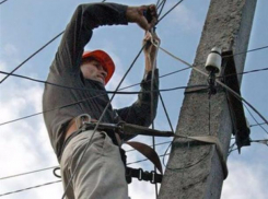 Жители десятка улиц в Новочеркасске останутся без света