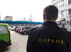 Жителя Новочеркасска задержали за ложное сообщение о минировании