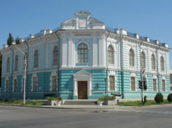 В Новочеркасске открылась выставка работ художников 19 века