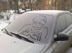 На Новочеркасск идет трехдневный снегопад