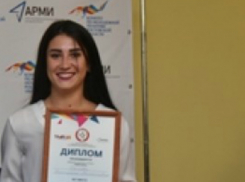 Аспирантка из Новочеркасска стала «Лидером Дона»