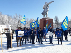 Само пройдет?: новочеркасцы вышли на митинг против беспредела в медицине