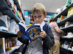 О дефиците учебников в Ростовской области заявила прокуратура региона 