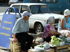 За несанкционированную торговлю жители Новочеркасска заплатят более 150 тысяч рублей