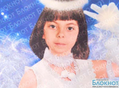 В Новочеркасске умерла 8-летняя девочка, оставленная с высокой температурой без присмотра взрослых