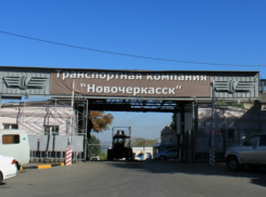Водитель автобуса, высадивший пассажиров в чистом поле, под Новочеркасском, получил дисциплинарное взыскание