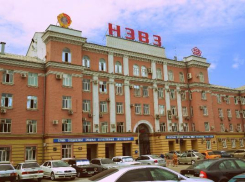 Производственной и операционной деятельности НЭВЗа ничего не угрожает