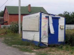 Пять владельцев ларьков загадочно пропали в Новочеркасске