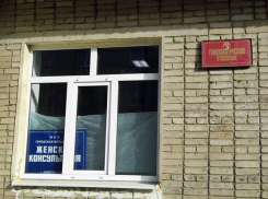 В Новочеркасске после сокращения дневной стационар гинекологии работает с перегрузками