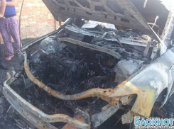 В Новочеркасске сожгли автомобиль депутата городской Думы Сергея Кислякова