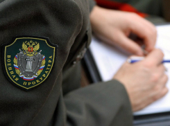 Провинившемуся военнослужащему суд назначил двойной штраф в Новочеркасске 