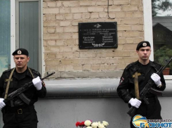 В Новочеркасске почтили память полицейских, убитых два года назад бандой Тарвердиевых