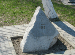 Запланированную на годовщину новочеркасского расстрела ярмарку перенесли на 3 июня