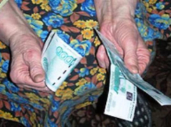 В Новочеркасске мошенницы обирают пенсионерок на дому