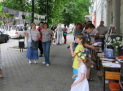 В Новочеркасске пройдет акция «Счастливы вместе»