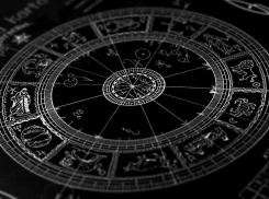 Гороскоп на 5 сентября: проведите день со своими друзьями и возлюбленным