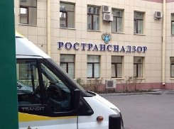 Многочисленные недочеты и нарушения обнаружили в организации транспортного обслуживания Новочеркасска