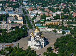 Новочеркассцы хотят селфи-место: прошли  обсуждения  концепций благоустройства города