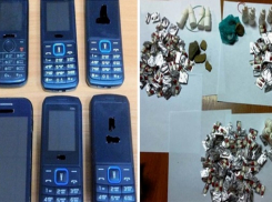 В колонию Новочеркасска пытались перебросить мобильные телефоны и психотропные вещества