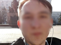 Пропавшего в Новочеркасске 24-летнего парня нашли живым