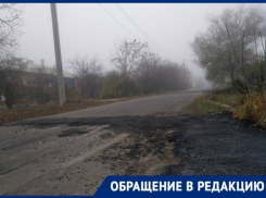 «Незаконно и наплевав на остальных», - новочеркасцы