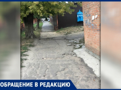 «Колдобины на Первомайской заасфальтировали выборочно», - новочеркасцы