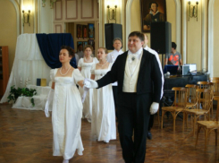 В Новочеркасске давали пушкинский бал