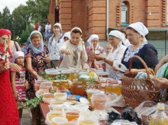 С Медовым Спасом и началом Успенского поста, новочеркасцы!