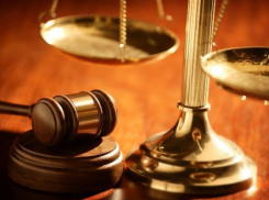 С первого января в силу вступили новые законы