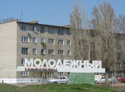 В микрорайоне Молодежный и новочеркасской БСПМ отключат горячую воду