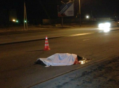 На трассе под Новочеркасском насмерть сбили пешехода