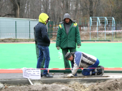 Новую спортивную площадку за 4,5 миллиона рублей откроют в Новочеркасске