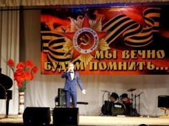 Новочеркасский студент споет для всей области