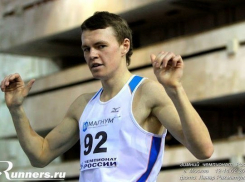 Новочеркасский легкоатлет в 10-ый раз завоевал титул чемпиона ЮФО
