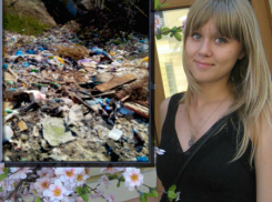 Девушка из Новочеркасска пожаловалась Владимиру Путину на стихийную свалку в переулке Володарского