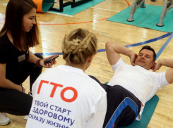 В Новочеркасске появится центр по подготовке к ГТО