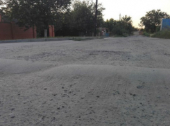 В Новочеркасске появились самодельные «лежачие полицейские»