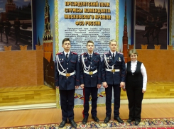Новочеркасские кадеты стали призерами Всероссийского конкурса сочинений