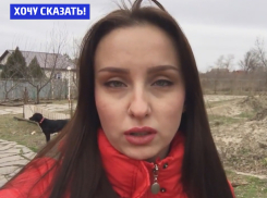 «Собачье» постановление губернатора Голубева нарушают в Новочеркасске, - Наталья Шварц