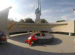 В Новочеркасске вандалы совершили ужасное преступление против «Кургана славы» 