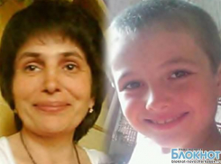 В Шахтах и близлежащих населенных пунктах разыскиваются мама и ее маленький сын